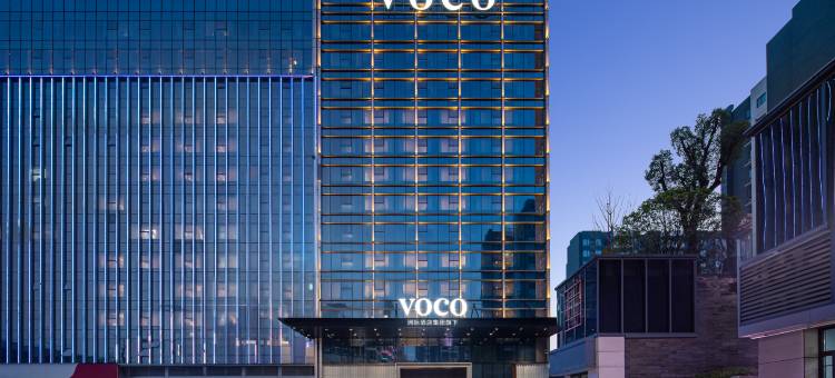 长沙机场 voco 酒店图片