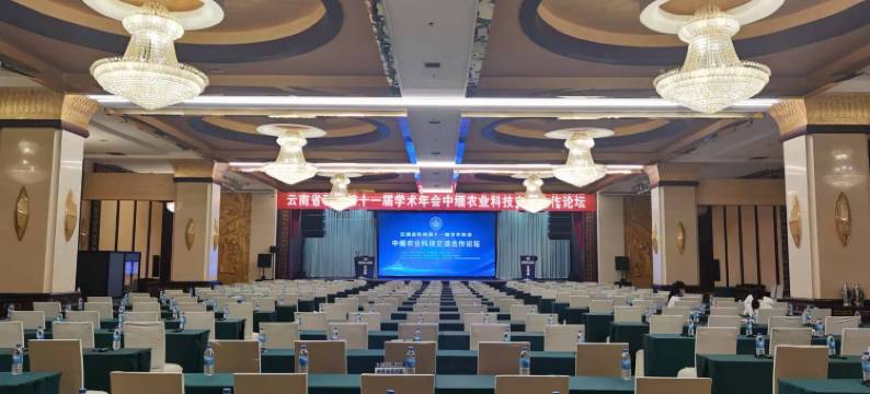 德宏芒市宾馆图片