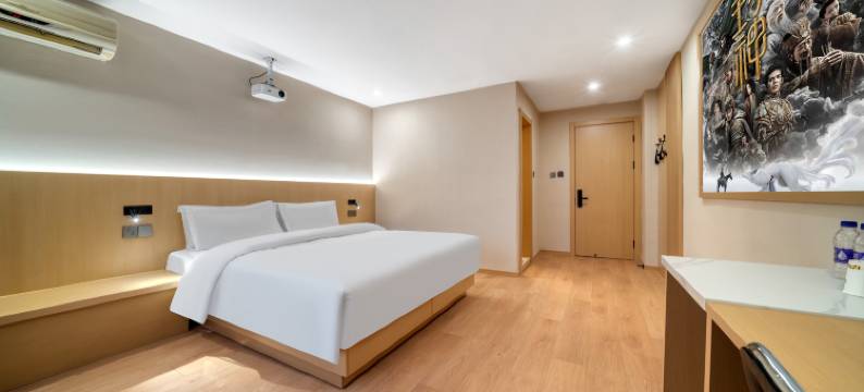 菲曼之星电影电竞民宿酒店(湖州市衣裳街店)图片