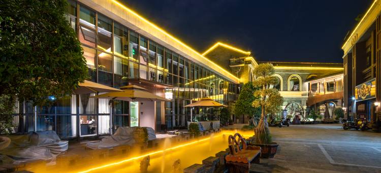 栖尘酒店(屏山县3A体育公园马湖公园店)图片