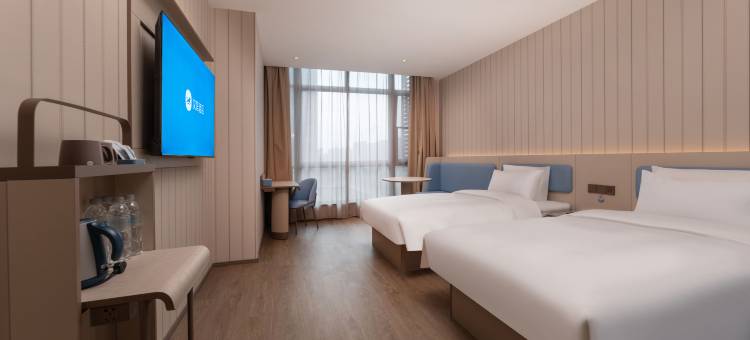 汉庭酒店(苏州嘉元路天虹购物中心店)图片