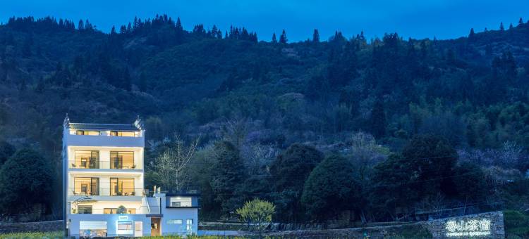 婺源·寻山茶宿意式设计师美宿(篁岭度假区店)图片