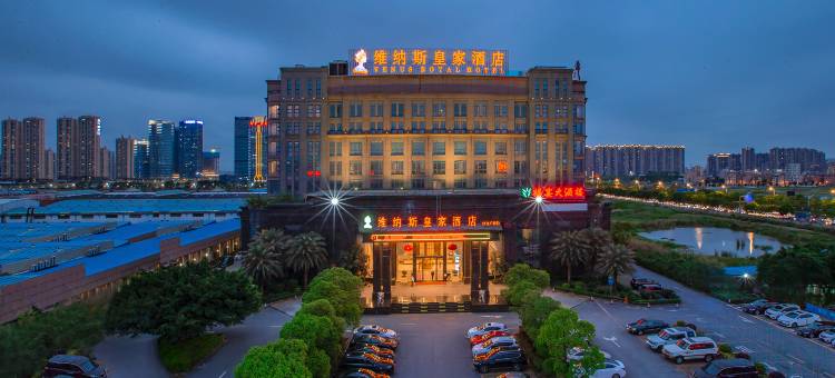 维纳斯皇家酒店(佛山金融高新区店)图片
