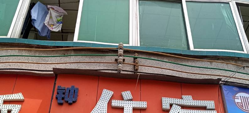 深圳钟屋住宿图片