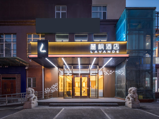 麗枫酒店(北京首钢园金安桥地铁站店)