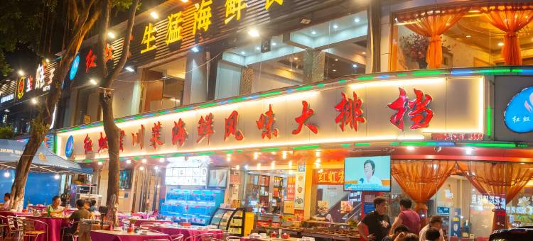 重庆·7天|WelcomeGoodSleepDailys酒店(石桥铺陈家坪地铁站店)图片