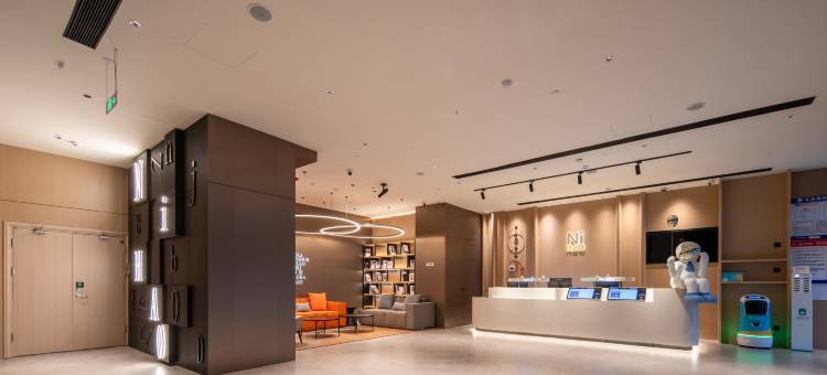 你好酒店(潍坊坊子区政府店)图片