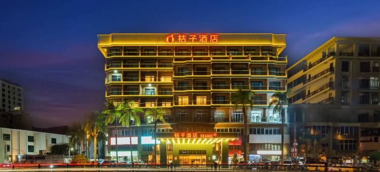 桔子酒店(三亚大东海店)图片