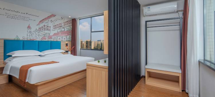 吉楚酒店(长沙黄花机场都市学院店)图片