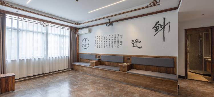 龙泉海晶剑瓷艺宿酒店(陶溪川店)图片