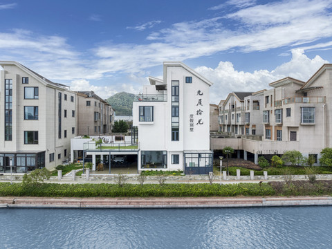 象山九尾拾光度假别墅