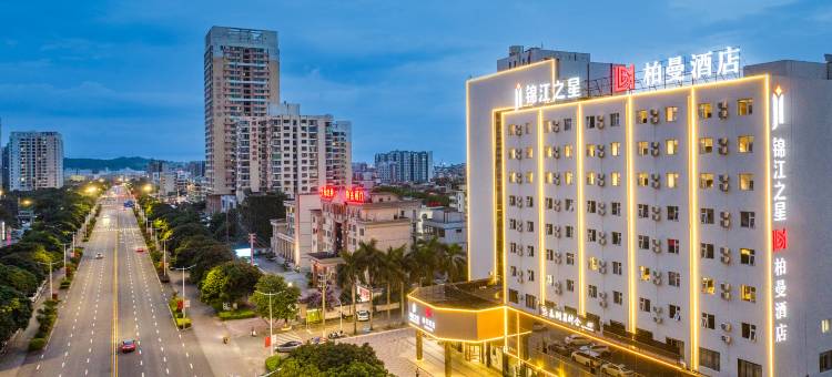 锦江之星(北海北部湾广场店)图片