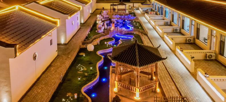 沐星民宿(火山地质公园店)图片