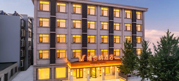 维也纳酒店(唐山丰润林荫路店)图片