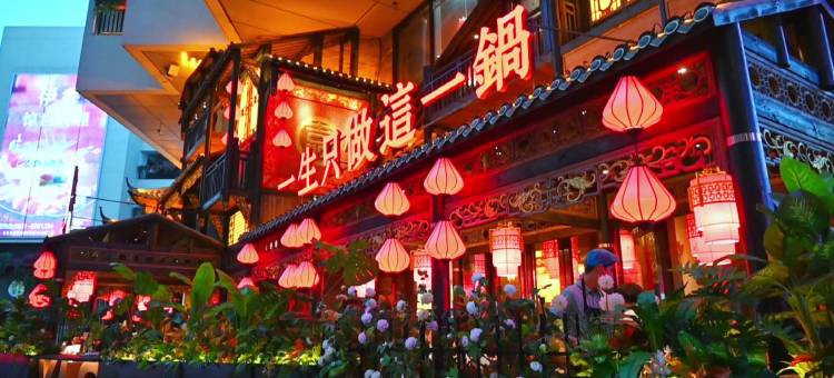 银川鹿儿岛主题酒店(银川大阅城店)图片