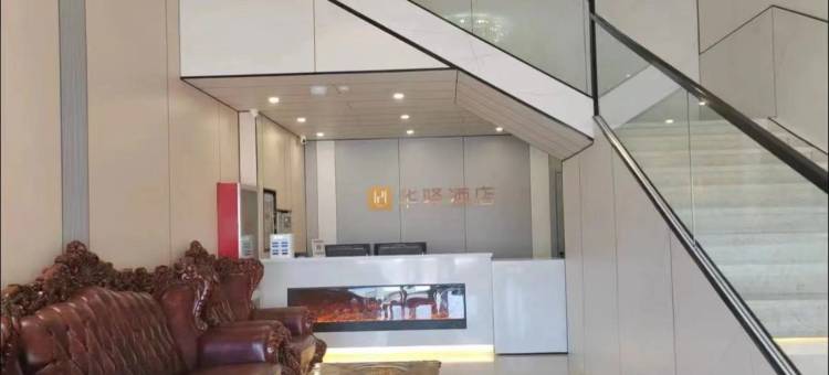 如家华驿酒店(乌兰察布战役纪念馆集宁师范学院店)图片