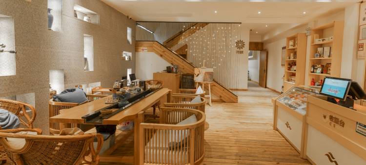 花筑·张家界七舍民宿(武陵源区国家森林公园店)图片