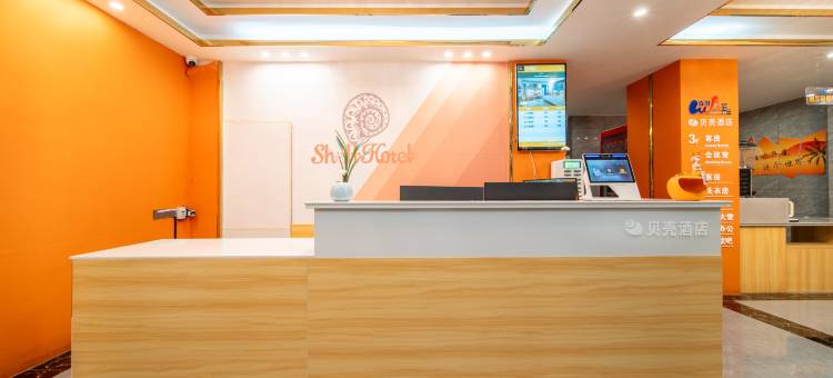 贝壳酒店(洛阳市栾川鸾州大道店)图片