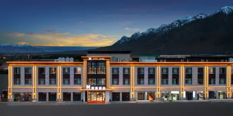欣宜酒店(塔縣塔什庫爾幹路店)
