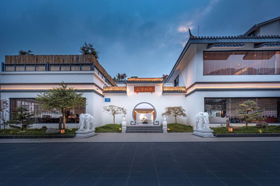 成都大邑花水灣天宮和院酒店