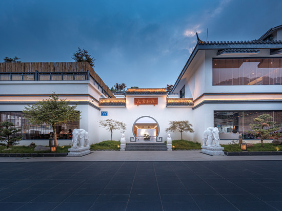 成都大邑花水湾天宫和院酒店