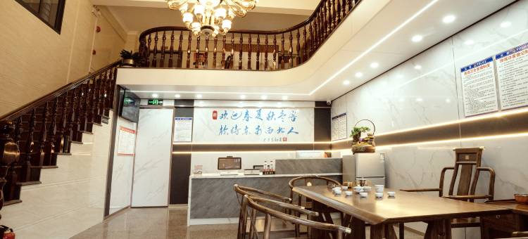 悦己小舍(泉州动车站店)图片
