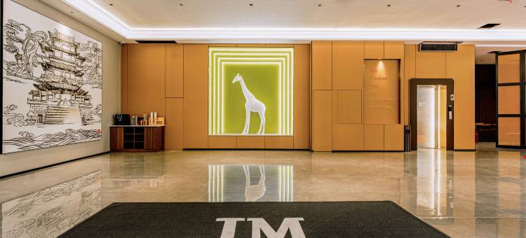 吉美酒店(南昌八一广场地铁站南昌火车站店)图片