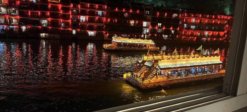 青龙居民宿图片