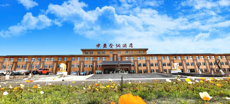 赛里木湖中亚全纳酒店图片