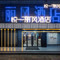 悦一丽风酒店(奉新县华林广场店)