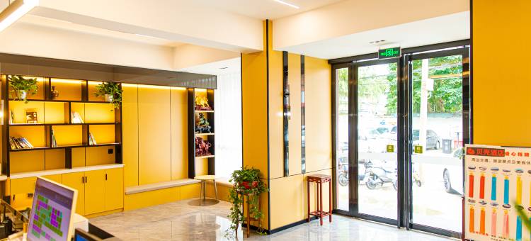 贝壳酒店(安徽阜阳商厦时代广场店)图片