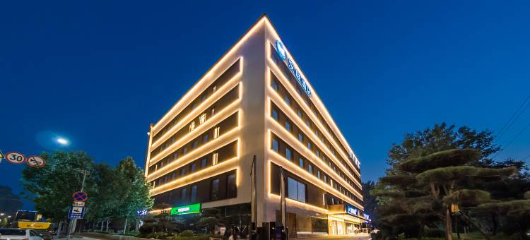 汉庭酒店(北京房山长阳航天城电子科技园店)图片