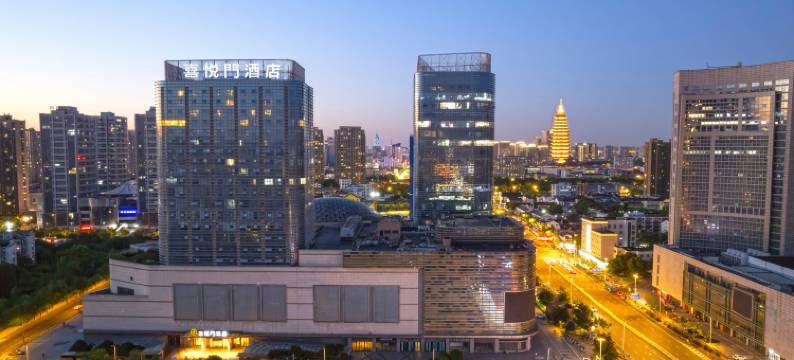 喜悦门酒店(常州青果巷清凉寺地铁站店)图片