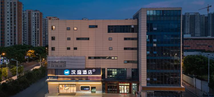 汉庭酒店(苏州工业园区方湾街地铁站店)图片