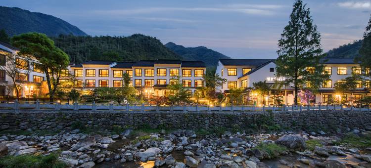 悠然谷汤泉度假酒店(安吉天目山漂流店)图片