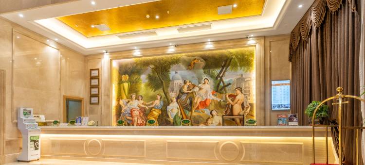 维也纳国际酒店(南充嘉陵店)图片