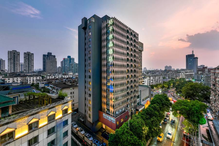 南京新街口桔子水晶酒店