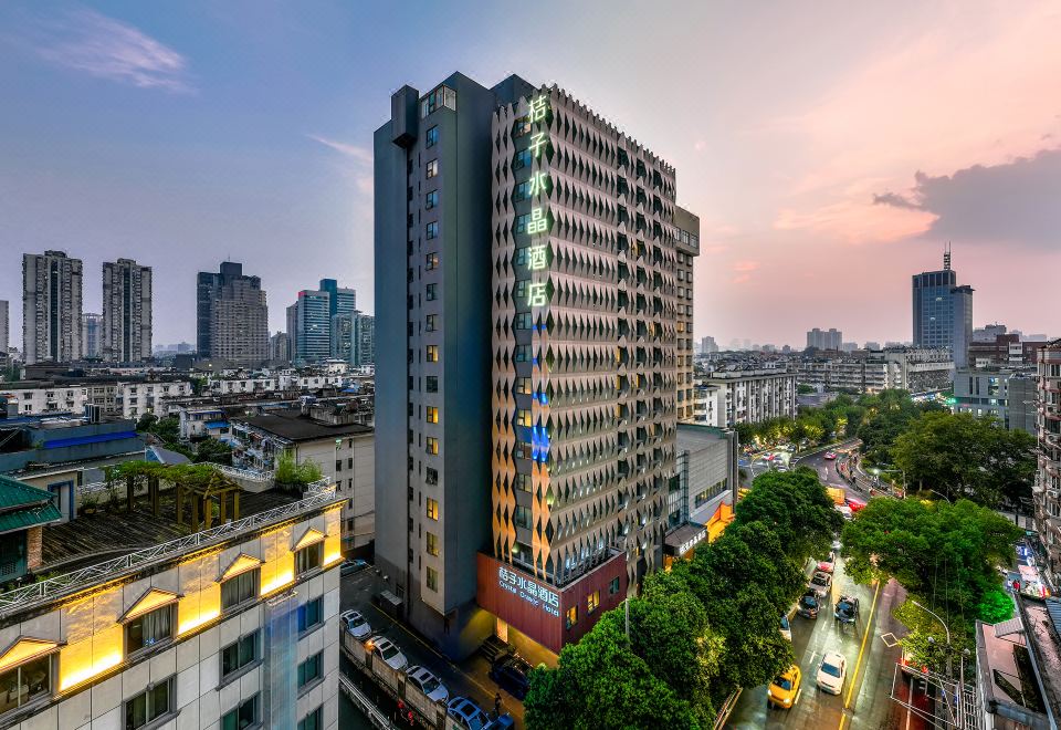 Crystal Orange Hotel Nanjing Xinjiekou Over view