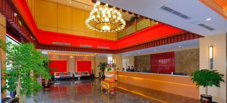 岷山卡嘎温泉酒店图片