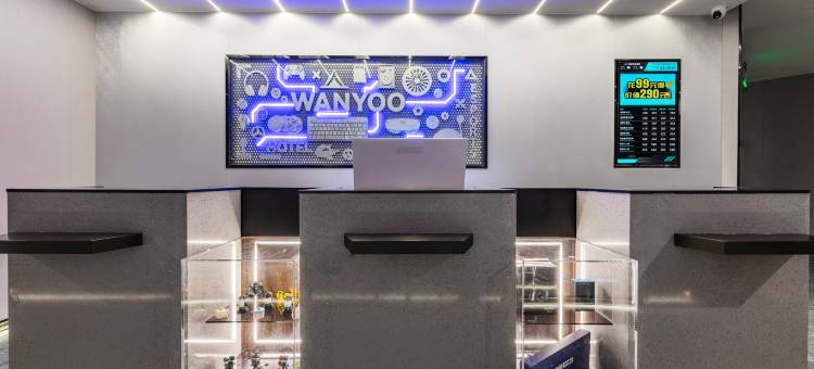 网鱼公寓(广州番禺市桥奥园广场店)图片