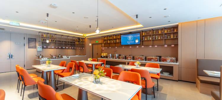 悦而漫酒店(临汾西站人民医院店)图片