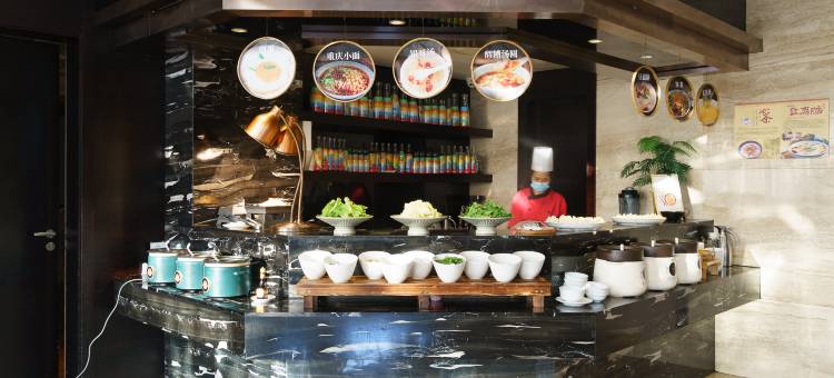 重庆冉家坝丽呈君顿酒店图片