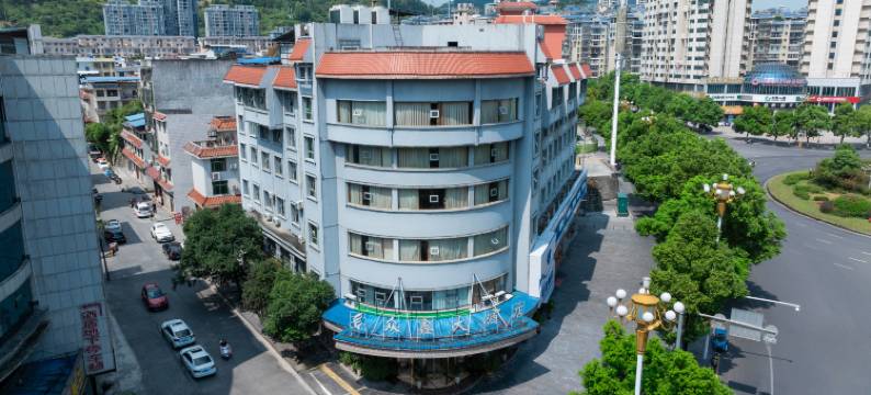 吉首众鑫大酒店(市政府乾州古城店)图片