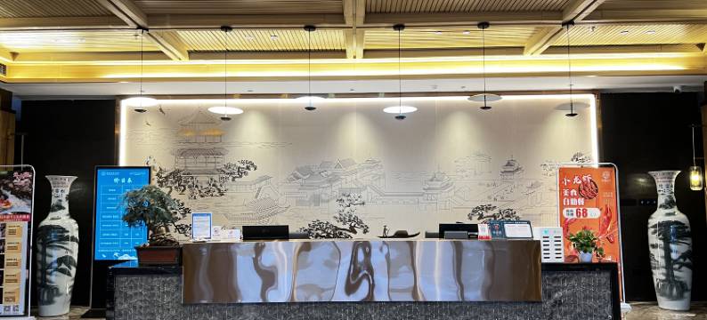 官溪温泉酒店图片