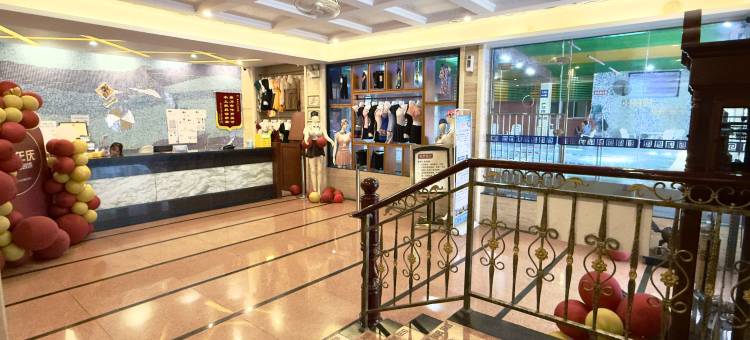 普宁777温泉宾馆(明华体育馆店)图片