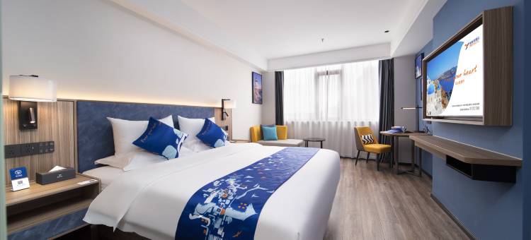 雅斯特酒店(柳州五星步行街地王店)图片