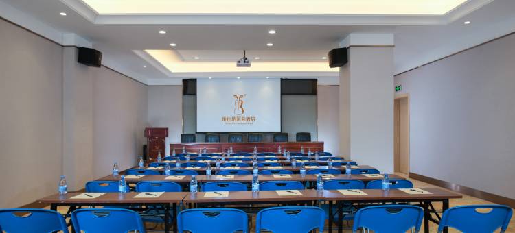 维也纳国际酒店(连江店)图片