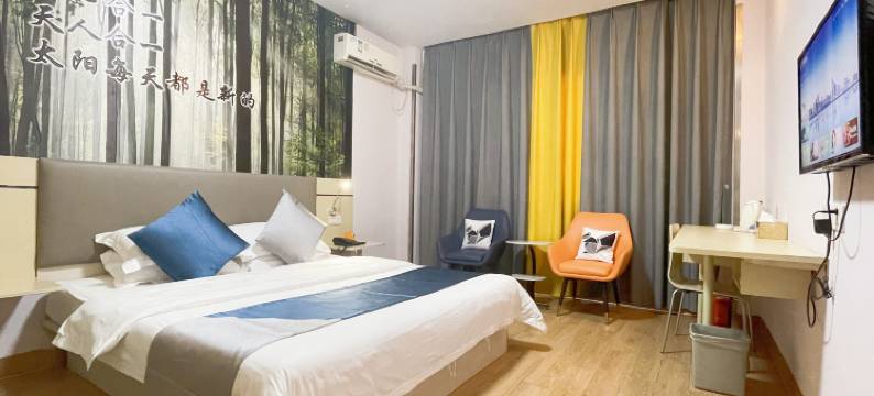 GX·云酒店(湖南省直中医院店)图片