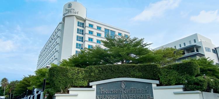 大城河酒店(Krungsri River Hotel)图片
