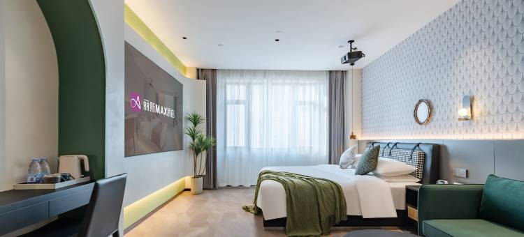 丽斯MAX酒店(淮河路步行街大东门地铁站店)图片